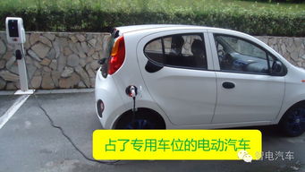 网友表示 开上此车再也不担心被警察叔叔开罚单了