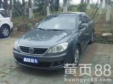  哈尔滨租车哈尔滨商务旅游租车公司 主营 哈尔滨汽车租赁 哈尔