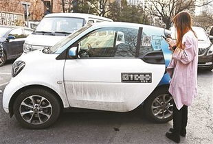 宝山区政法综治网