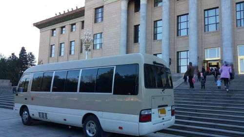 图 北京海淀中巴车机场接送出租公司 北京租车