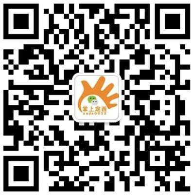 安定区出租汽车公司急聘驾驶员21名