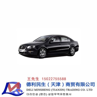 天津汽车租赁