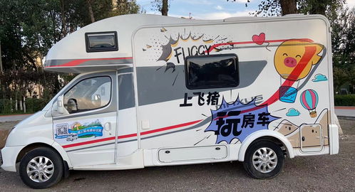 五一假期催热租车市场 飞猪租车 减免商家年费,合力抓住市场机会寻增量