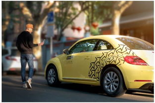 凹凸租车再拓版图,旗下分时租赁平台凹凸坦客上线