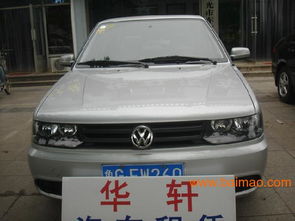 潍坊汽车租赁 汽车出租公司 出租汽车电话,潍坊汽车租赁 汽车出租公司 出租汽车电话生产厂家,潍坊汽车租赁 汽车出租公司 出租汽车电话价格