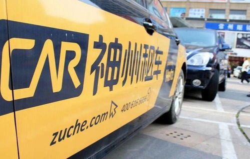 翼周车闻 天猫上可以买特斯拉了,丰田再次调整日本18处工厂生产