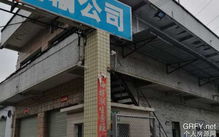 个人房源网广州