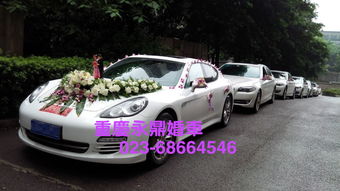 重庆商务车租赁指南 别克、奔驰9座车型任您选，重庆永鼎租车服务介绍