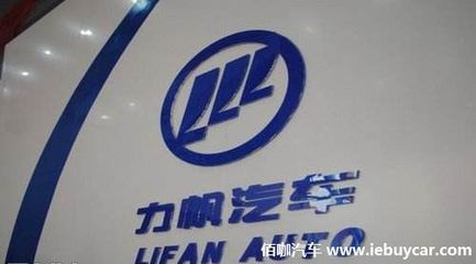 力帆汽车以租赁车和工厂建设推进增程式纯电动SUV项目