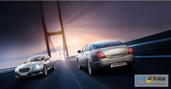 成都汽车租赁公司分享拼车注意事项