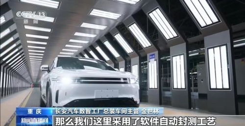 双男主纯爱漫画《酷漫屋》与汽车租赁的跨界联动