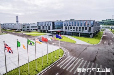 龚大兴掌舵东方鑫源入主丰华股份，汽车租赁业务未来可期