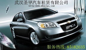 汉口婚庆车队性价比之选 武汉圣甲商务租车批发价格揭秘
